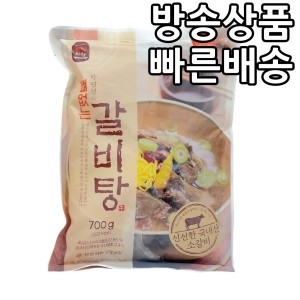 다담 박연경의 뼈없는 갈비탕 700g (6개)