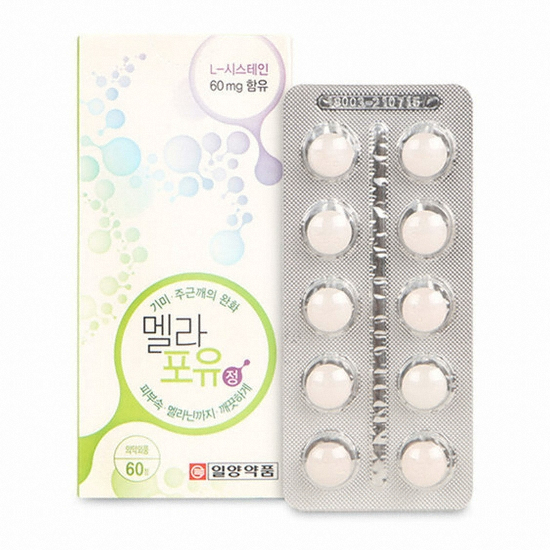 멜라포유 60정