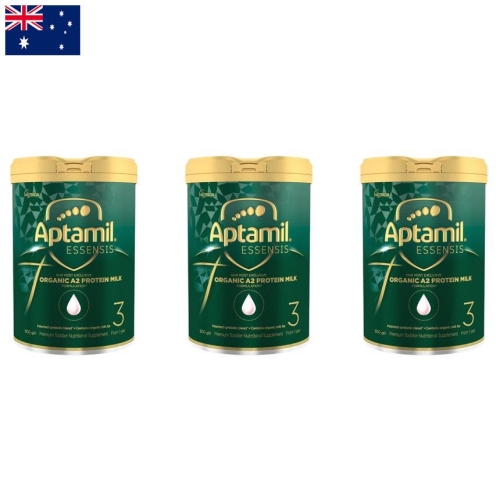 ��Ʈ���þ� ��Ÿ�� �����ý� ������ A2 �������� 3�ܰ� 900g (�ؿܱ���)