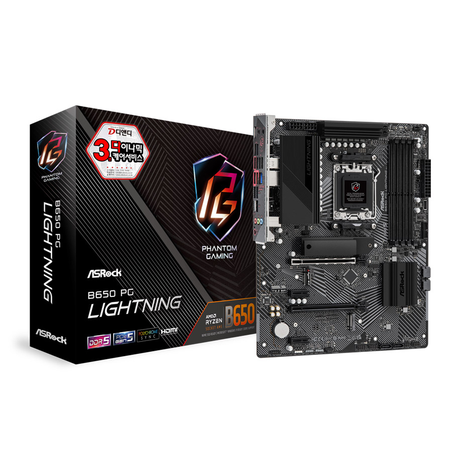 ASRock B650 PG Lightning ��ص���
