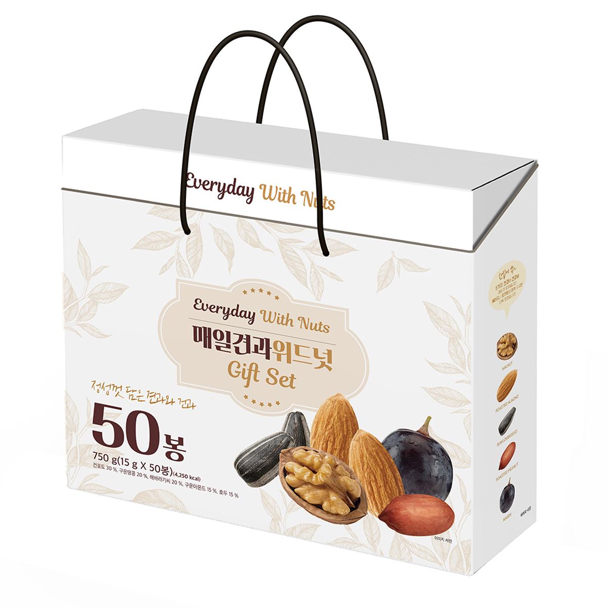 그린너트 매일견과 위드넛 선물세트 15g 50개입 (1개)_이미지
