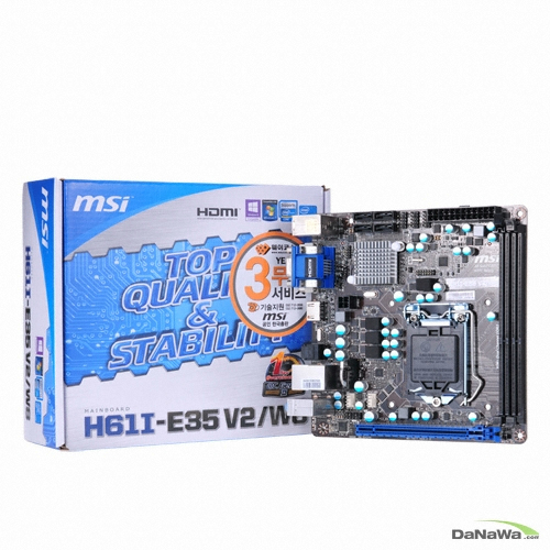 MSI H61I-E35 V2/W8_이미지