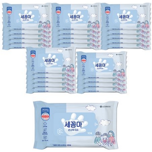 LG생활건강 손소독 티슈 리필형 10매 (30팩)_이미지
