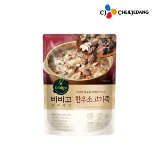 CJ제일제당 햇반 한우소고기죽 420g이미지입니다. 누르면 해당 게시물로 새창이동합니다.
