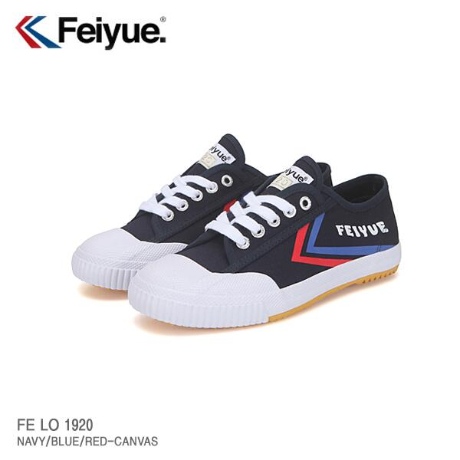 �������� ��� 1920 FU100147