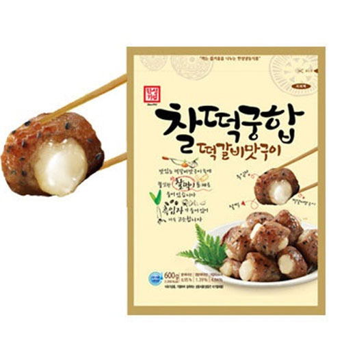 한성기업 찰떡궁합 떡갈비맛구이 1kg (5개)_이미지