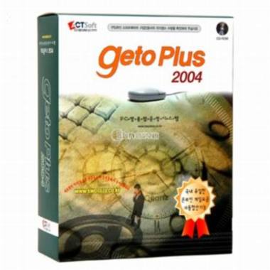 ACTsoft 게토 플러스 2004