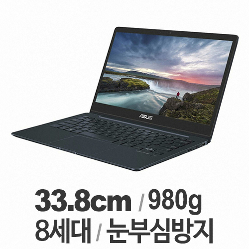 ASUS 젠북 UX331UAL-EG002T (SSD 256GB)