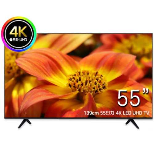 아이온코리아 BOSSWIZ 55인치 UHD 4K LED TV (벽걸이)_이미지