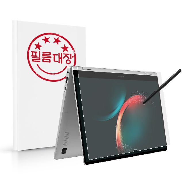 필름대장 삼성전자 갤럭시북3 360 NT750QFG 저반사 액정보호필름_이미지