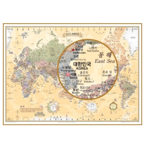 말하는 세계지도