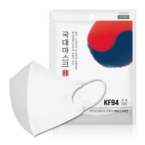 헬스리아 국대마스크 2D KF94 대형 (100매)_이미지