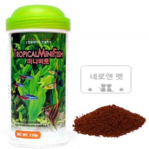 테트라 일급수  트로피칼 미니비트 110g/열대어 관상어 물고기 구피 금붕어 사료 먹이 비트   수족관_이미지