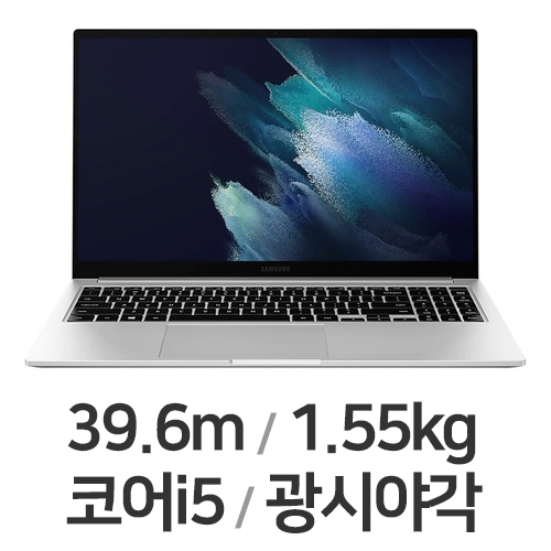 삼성전자 갤럭시북 NT750XDZ-AI51S (SSD 256GB)_이미지