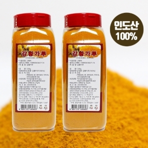 인도산 100 강황가루 x2 1kg