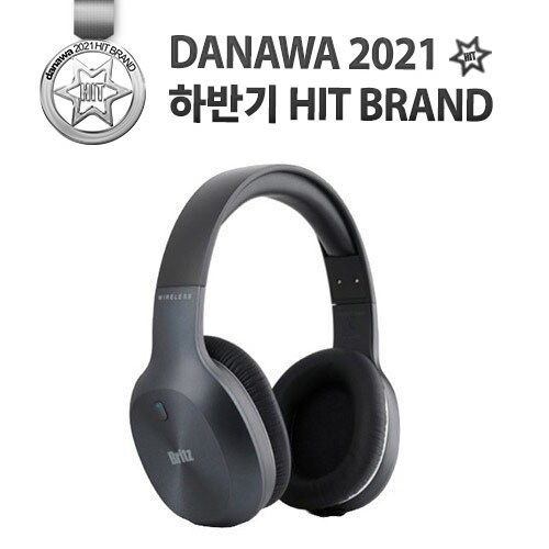 Britz 브리츠인터내셔널 W800BT Qplus_이미지