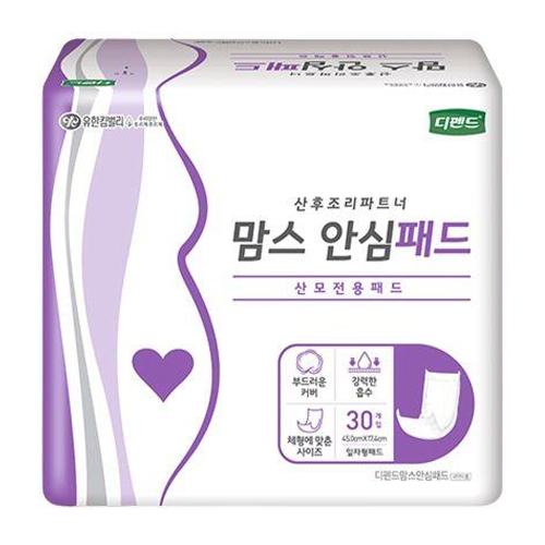 디펜드 맘스 안심패드 30개 (1팩(30개))_이미지