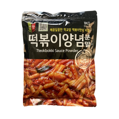  청우식품 첫맛 떡볶이양념 분말 1kg [1개]
