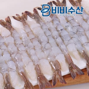 ������ ��ٽû��� 20�� 450g