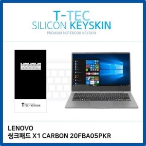 T 레노보 씽크패드 CARBON 키스킨 키커버 X1 20FBA05PKR X 2매입