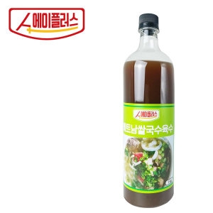 정우종합유통 하우 베트남 쌀국수 육수1kg 소스_이미지