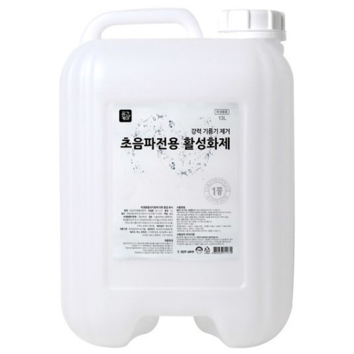 공간케어 초음파전용 활성화제 13L이미지입니다. 누르면 해당 게시물로 새창이동합니다.