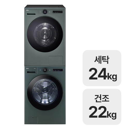 LG전자 트롬 오브제컬렉션 FX24GNG + RD22GSG_이미지