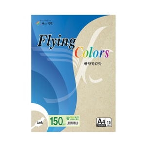 삼원특수지 플라잉칼라 복사용지 A4 150g (150매)_이미지