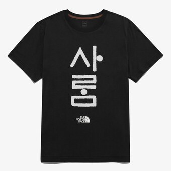 <b>노스페이스</b> 한글 <b>반팔</b> 라운드<b>티</b> NT7UR54A