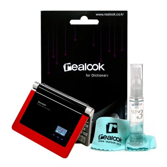 ����� ���� RD-9100MP���� ������ȣ�ʸ� + LCD ���뼼����