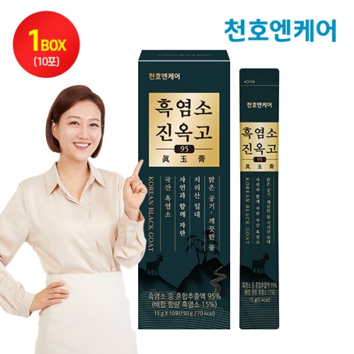 천호엔케어 흑염소 진옥고95 15g 10포 (1개)