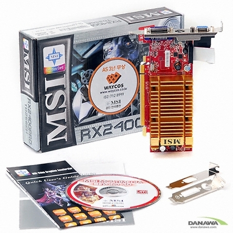 MSI 라데온 HD 2400Pro RX2400Pro TD256EH 256MB LP_이미지