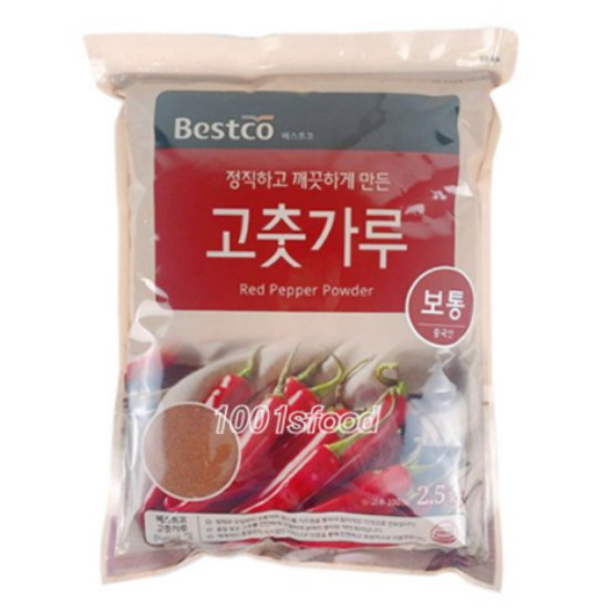 베스트코 보통 고춧가루 2.5kg (1개)_이미지