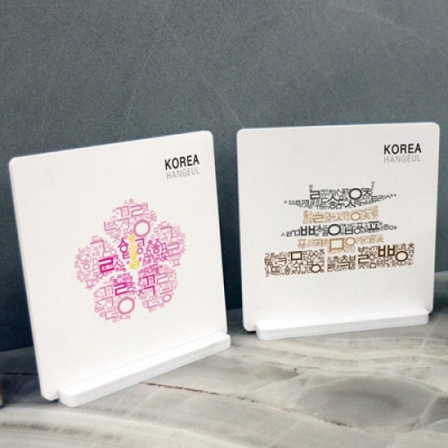 cr401-스탠드액자2P_한글날5