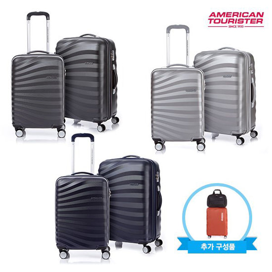아메리칸 투어리스터 ELITE PREMIUM 캐리어 4종 세트 SET_AW2_이미지