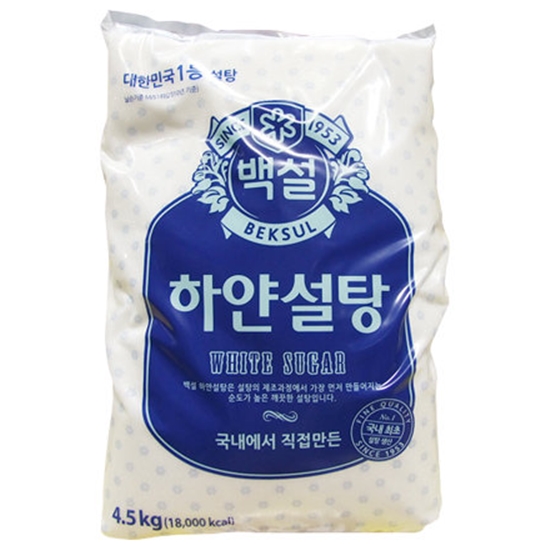백설 하얀설탕 4.5kg (1개)_이미지