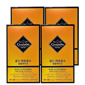 그레인온 골드 파로효소 캡슐레이션 1.8g 30포 (4개)_이미지