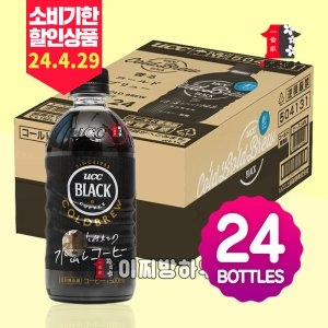 UCC 콜드브루 더치커피 500ml x24개 스페셜티커피 아이스 아메리카노 무당 블랙커피 카페납품 일본커피 23.07.03