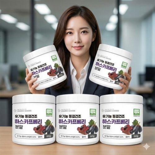 참굿즈 유기농 동결건조 하스카프베리 분말 60g (5개)_이미지