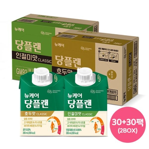 대상웰라이프 뉴케어 당플랜 호두맛 클래식 200ml 30개 + 인절미맛 클래식 200ml 30개 (1개)_이미지