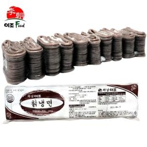 막국수 4kg 20인분 냉면사리 물냉면 비빔냉면 냉면면