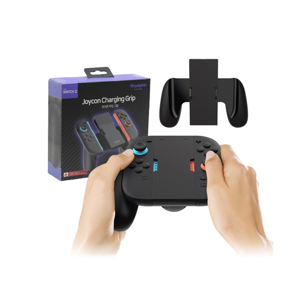스위치2 조이콘 차징 그립