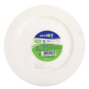 아이존 다회용 접시 10호 25.4cm 10P / 플라스틱접시 / B12이미지입니다. 누르면 해당 게시물로 새창이동합니다.