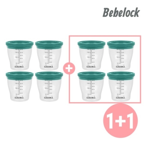 베베락  이유식 밀폐 용기 180ml