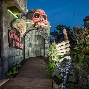 [불명] 제주 고스트타운 (소인)이미지입니다. 누르면 해당 게시물로 새창이동합니다.