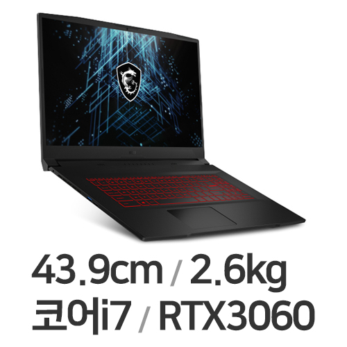 MSI GF시리즈 Sword GF76 A11UE 블랙 64GB램 (SSD 512GB)