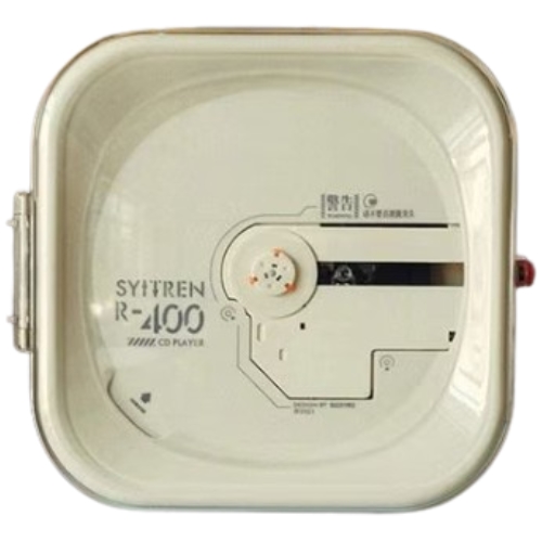 SYITREN R400 (해외구매)