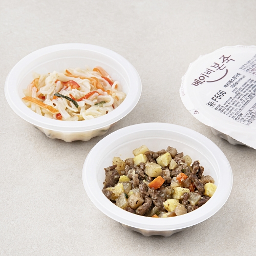 베이비본죽 반찬 뿌리 채소 한우찜 100g + 크래미 어니언 볶음 100g B세트 1세트_이미지