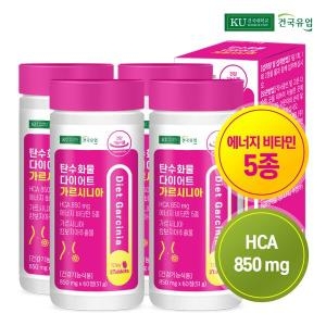 건국유업 탄수화물 다이어트 가르시니아 60정x4개 4개월_이미지