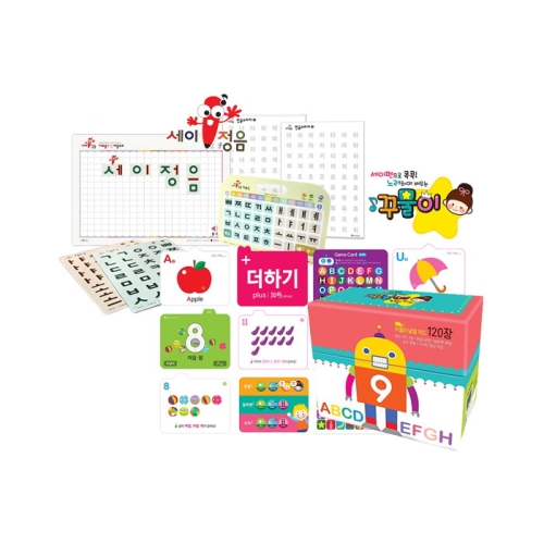 꾸물이낱말카드(120장) + 세이정음